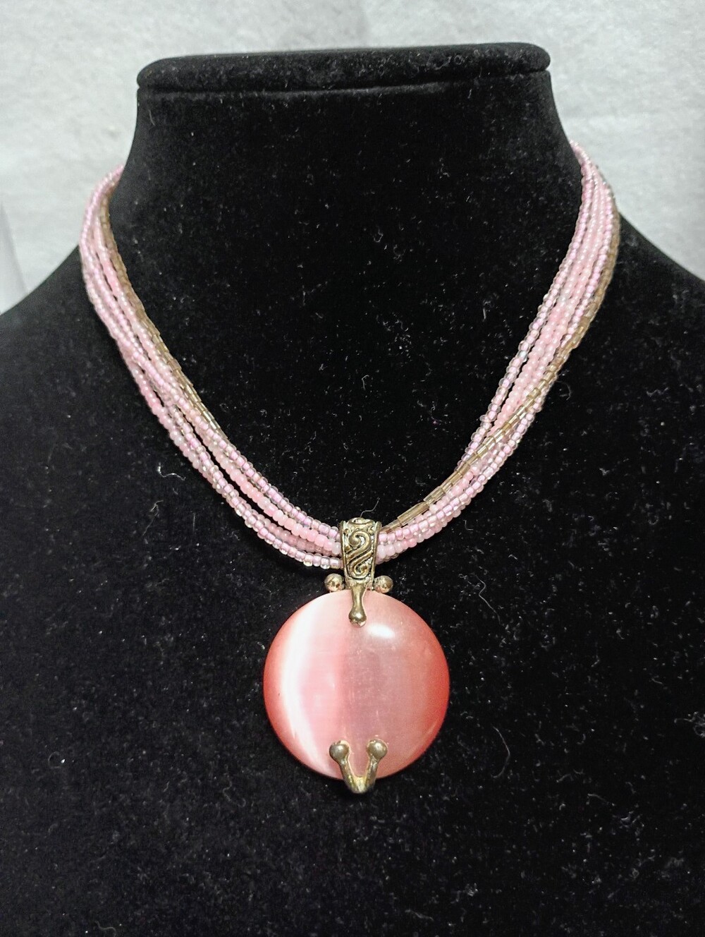 Vintage Premier Design Pink Beaded Necklace with Round Pink Drop